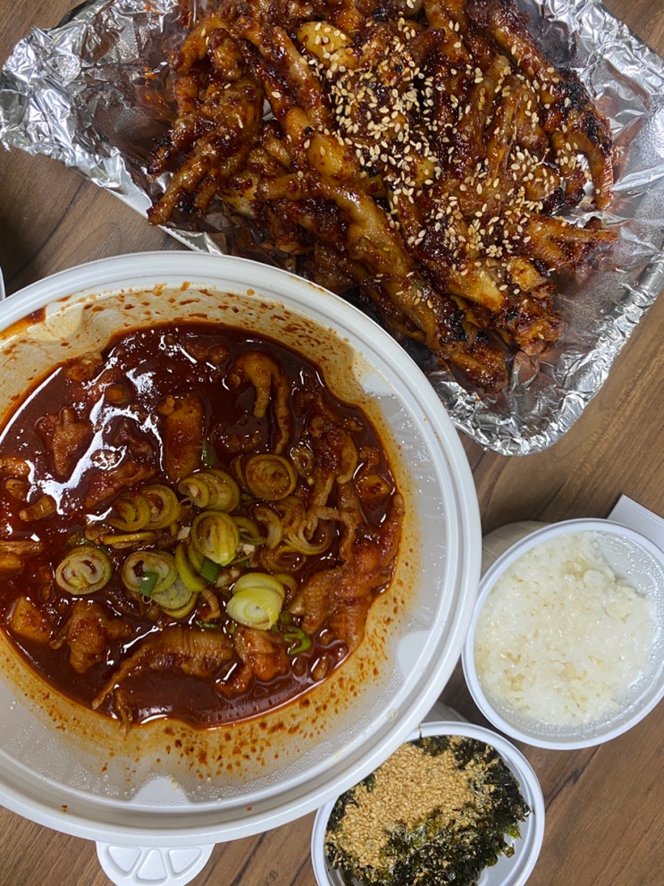  칠곡 왜관 닭발 맛집, 국물닭발, 숯불닭발 내돈내산 후기 [옥이네 불닭발]