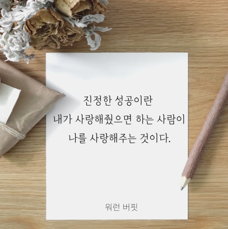  배송납품 구직시 도움되는 사이트