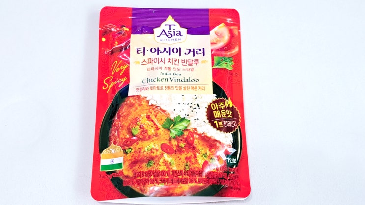 티아시아커리 스파이시 치킨 반달루 카레는 역시 매워야 맛있쩡 티아시아커리 스파이시 치킨 반달루 카레는 역시 매워야 맛있쩡