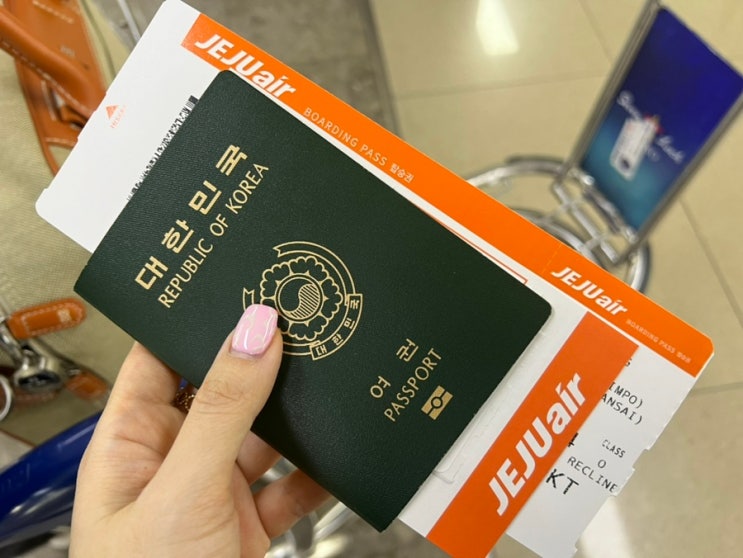  김포공항에서 간사이공항 제주항공 출국 체크인 위탁수하물 구매