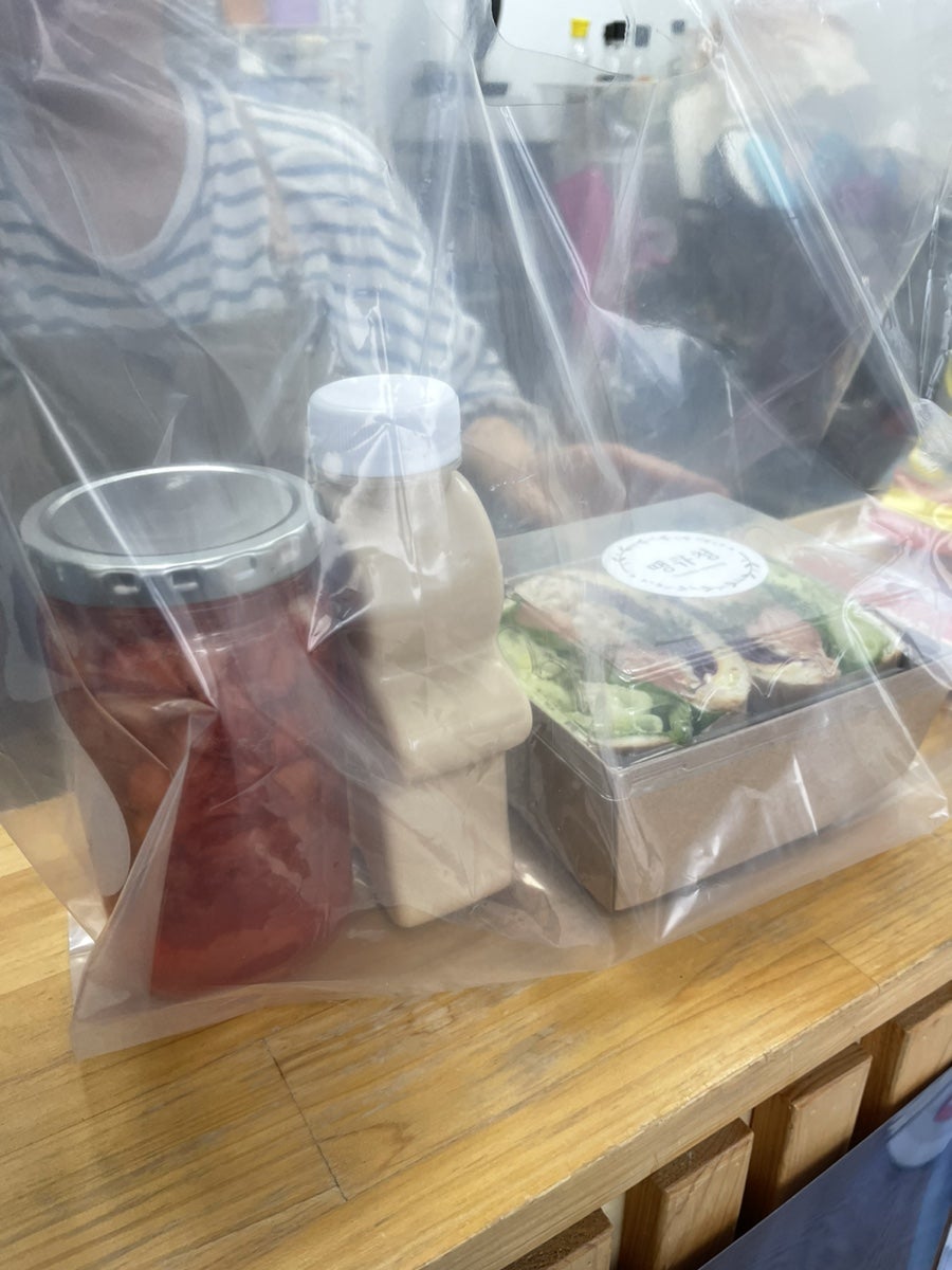 땡큐청 사진 6