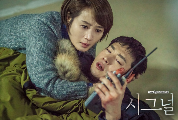 시그널 <b>시즌2</b> 확정됨 인생드라마 추천 등장인물 정보 레전드
