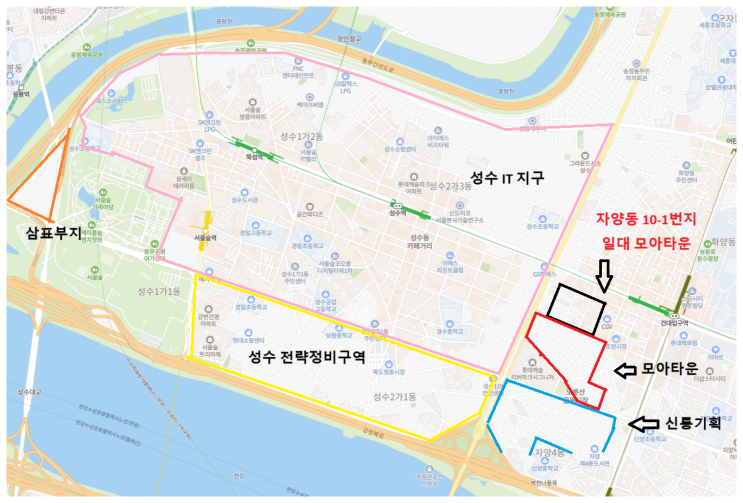 성수전략정비구역 <b>자양동</b> <b>재개발</b> 모아타운 <b>신속통합기획</b>... 