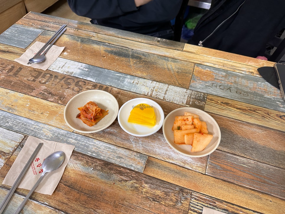 시장통할멈국수 사진 5
