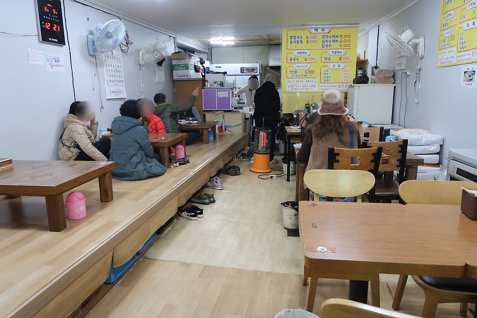 시장통할멈국수 사진 3