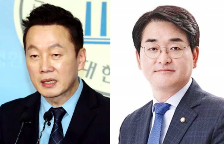 <b>정봉주</b> 의원 아내 나이 고향... 공천 여부 <b>박용진 경선</b> 결선 가나