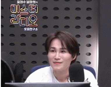 김희재 의 바랑