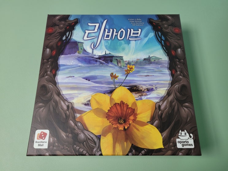  [판매 중] 보드게임 리바이브 (보드게임몰, AS카드 적용) + 3D 프린트 오거나이저