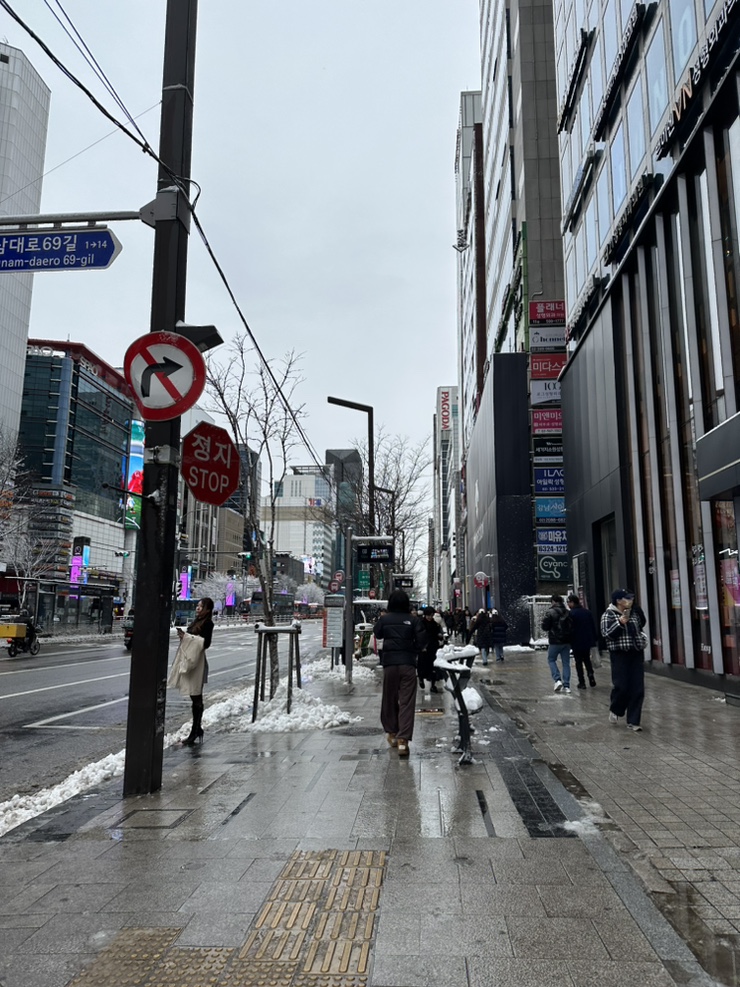  강남역피부과 티파니리프팅 후기