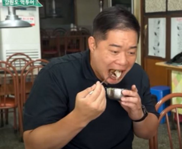 <b>현주엽</b> 의혹 먹방찍느라 농구부불참 <b>근무태만</b> 자녀특혜의혹... 