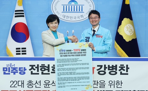 '중·성동갑' <b>전현희</b>로 야권 <b>후보</b> 단일화 타결…"임종석 합류... 