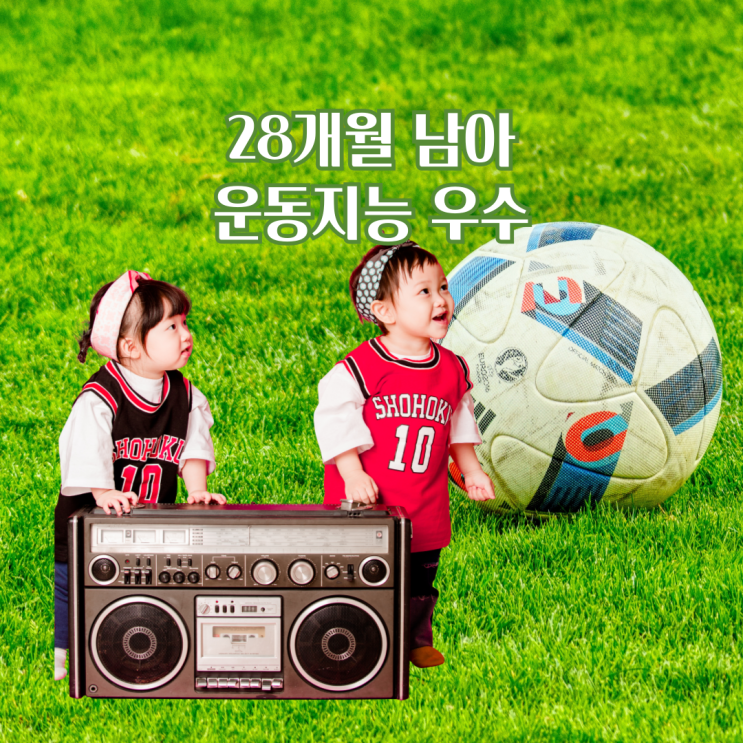  부산 신학기 지문검사로 자녀 기질, 재능 제대로 알아보기! 후기