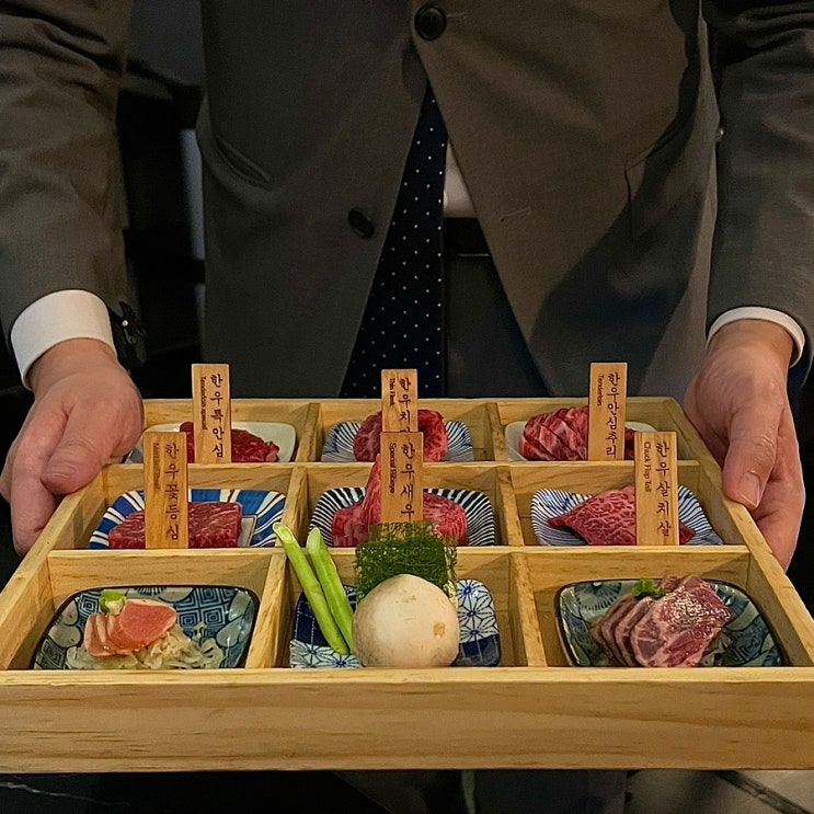  신용산맛집 기념일에 가기 좋은 우마카세 전문점 고청담 용산점