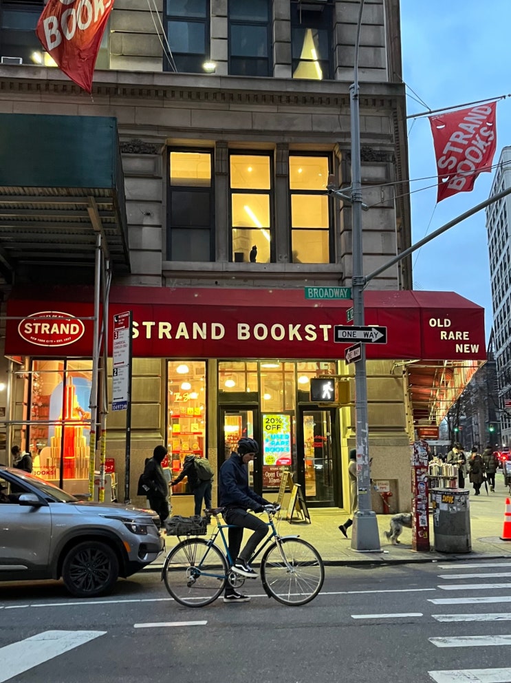 [부모님과 뉴욕 여행] 스트랜드 북스토어 유니언 스퀘어 근처 가볼만한 곳 인디 독립 서점 Strand Bookstore