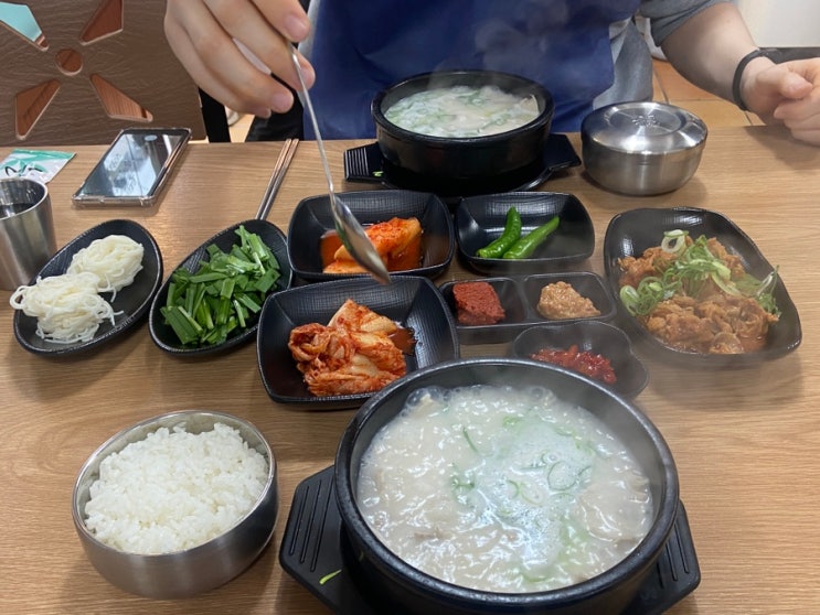  제주 동문시장 국밥 유튜버 뭐랭하맨의 제라진국밥