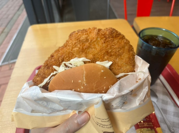  롯데리아 점심 메뉴 추천, 든든점심 왕돈까스버거 콤보 내돈내산 솔직리뷰