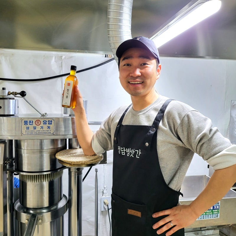 참기름 찌꺼기 가라앉은 침전물 마음 편하게 흔들어 드세요 (방앗간 주인장)