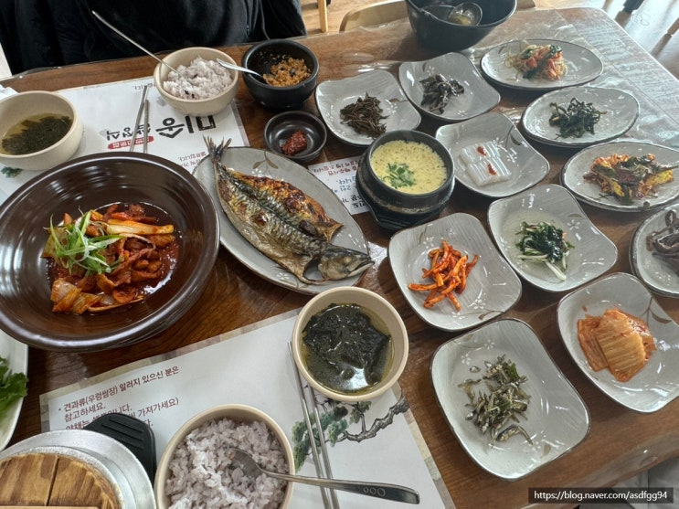  을왕리 밥집 미송쌈정식 영종도 맛집