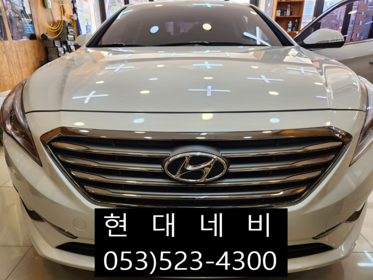  대구 2015년식 LF쏘나타 AVN 순정네비게이션 96560-C15014X 부팅후 멈춤 터치안됨 재부팅 수리