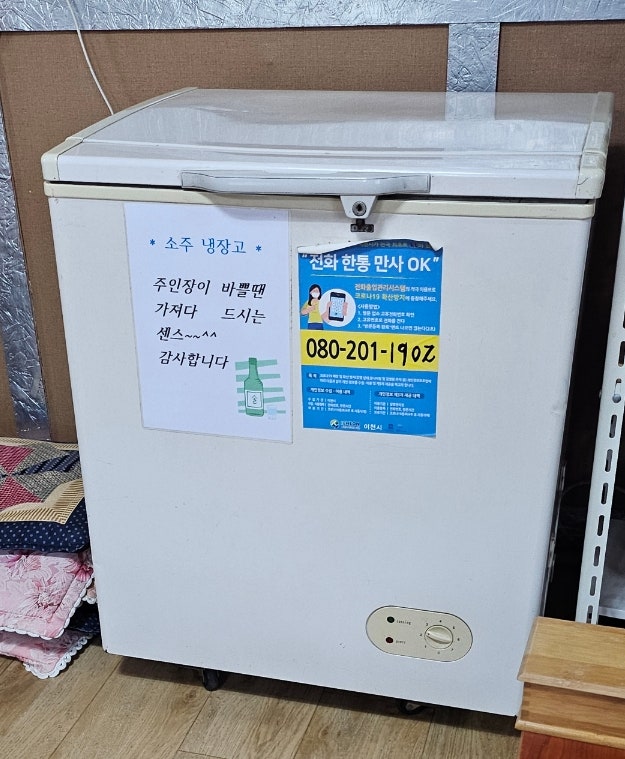 비석정 사진 5