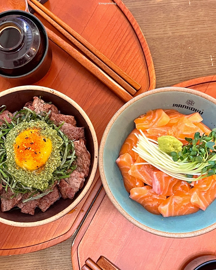 안산 중앙동 맛집 만고쿠, 연어덮밥&와규덮밥 추천!