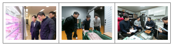 케이(K)-흑돼지 부가가치 향상 기술을 적극 지원하겠습니다. 케이(K)-흑돼지 부가가치 향상 기술을 적극 지원하겠습니다.