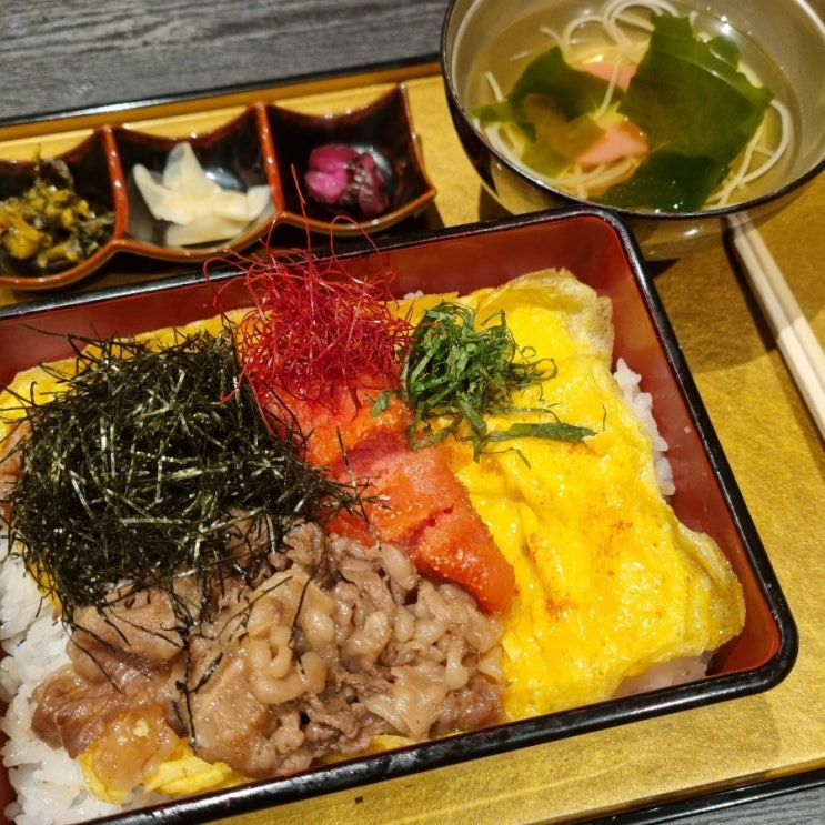  일본 디자이후 맛집 명란덮밥 와규멘타이 카구라(예약팁 공유)