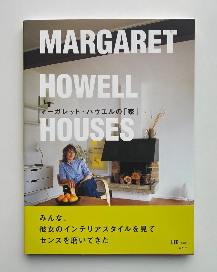  MARGARET HOWELL: HOUSES