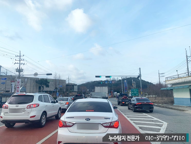  논산의 아파트 누수!  정확한 누수위치를 파악후 바로 실행에 옮겼던 장소 입니다. 서구누수 전문가