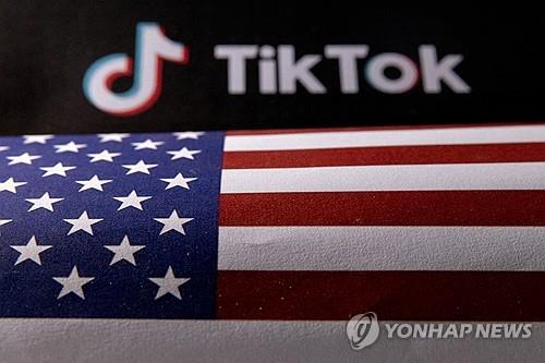 <b>하원 금지법</b>, 미국에서의 틱톡 금지