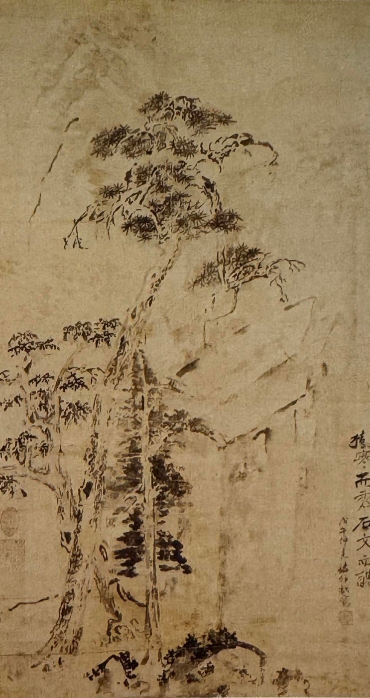  조선시대 후기 회화의 특징 - 화풍, 작가, 그림 작품