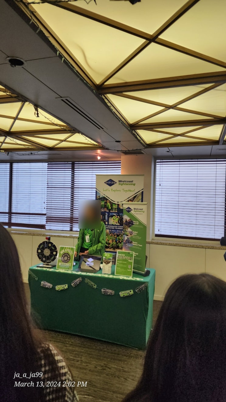  [밴쿠버 생활 D+81] 학교에서 운영하는 Job Fair에 가보다.