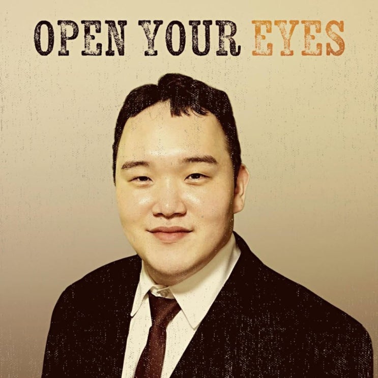 임도혁 - Open Your Eyes [노래가사, 노래 듣기, Audio]