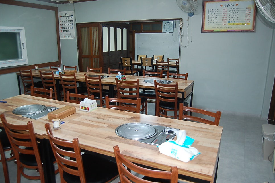 송림식당 사진 3
