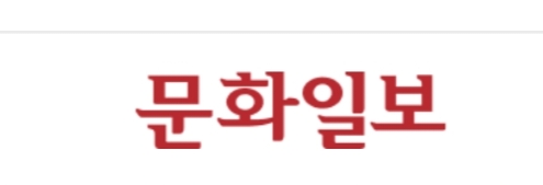 "<b>노무현 불량품</b>” 비하·향응 <b>양문석</b>에 與 “이재명, 입장... 