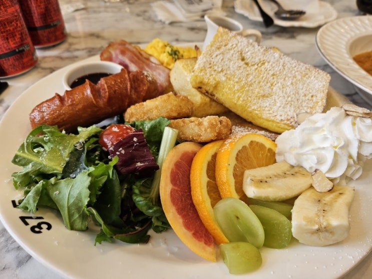  점심은 맛있게