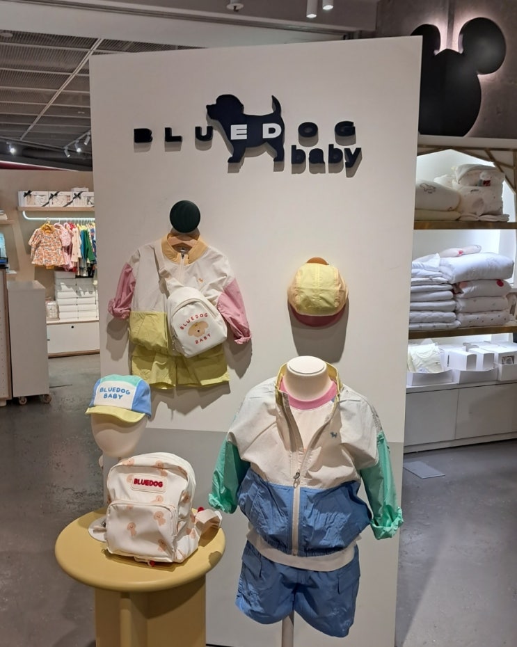 용산아이파크몰 유아 옷_ 블루독베이비 출산 선물 용산아이파크몰 유아 옷_ 블루독베이비 출산 선물