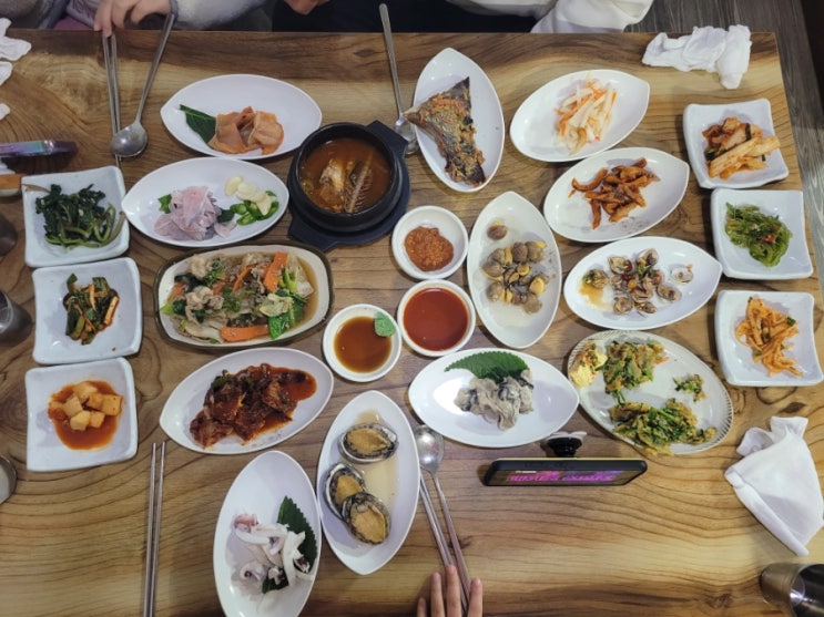  사천 생선구이정식 갯바위식당_가지수만보면 대박 한정식