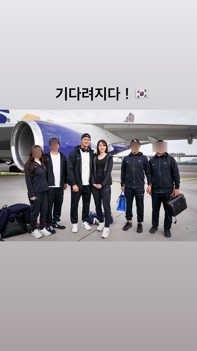 오타니쇼헤이 와이프 다나카 마미코 농구선수