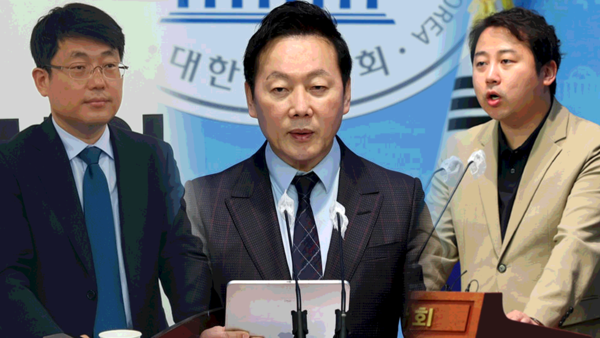 여야 ‘막말 리스크’ 강경 대응, <b>도태우</b>·정봉주 동시 ‘공천... 