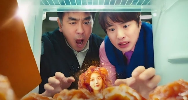 닭강정 폼 미쵸따 - 넷플릭스 신작 드라마 줄거리 및 결말까지 리뷰 (스포 있음)/명....