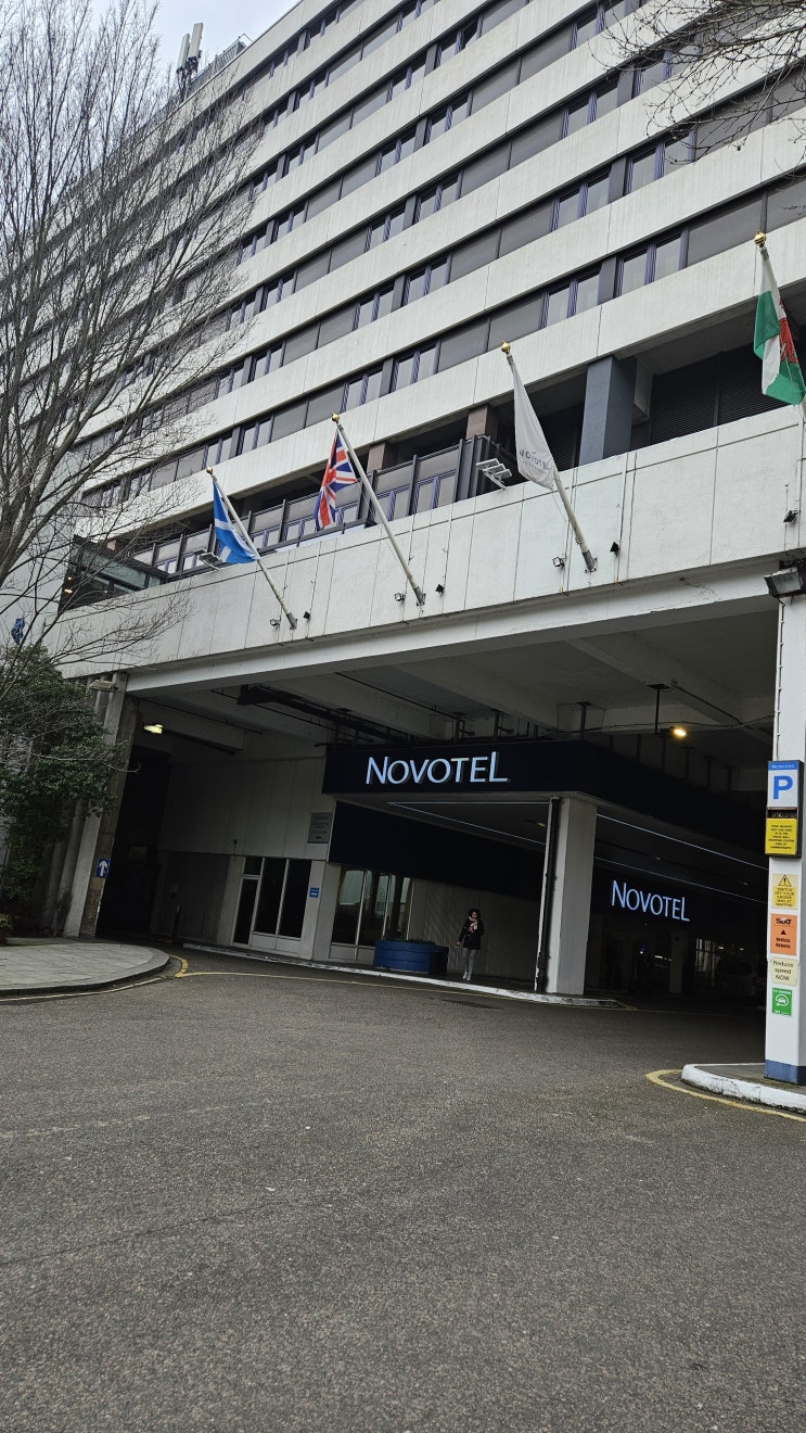  영국 런던 호텔 _  노보텔(Novotel) 런던 웨스트 어메니티, 조식 !
