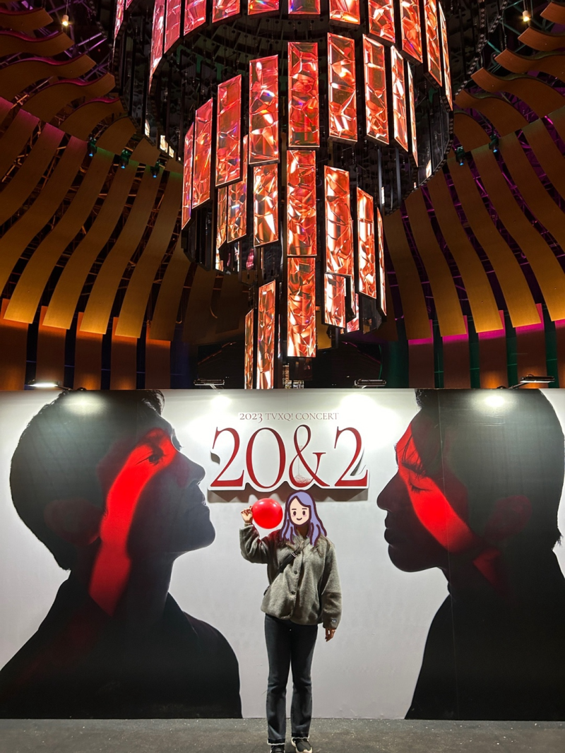 [공연] 231231 20&2 TVXQ! CONCERT 동방신기 20주년 콘서트 이벤트 당첨 후기 (인스파이어 아레나 309....