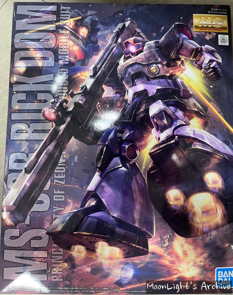  [MG] MS-09R Rick Dom