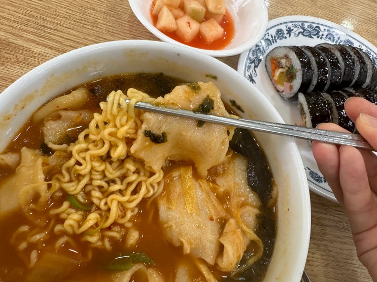  강남역 맛집 :: 장원김밥 라제비 직장인 혼밥
