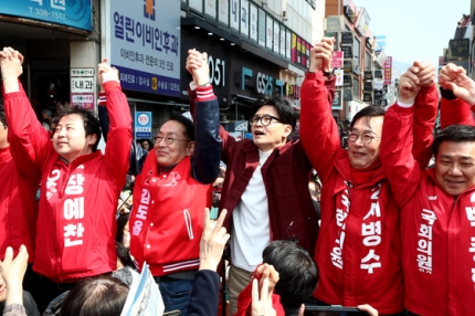 <b>부산</b> 서구·동구 경선 <b>곽규택</b> 승리…김영삼 손자 <b>김인규</b> 탈락