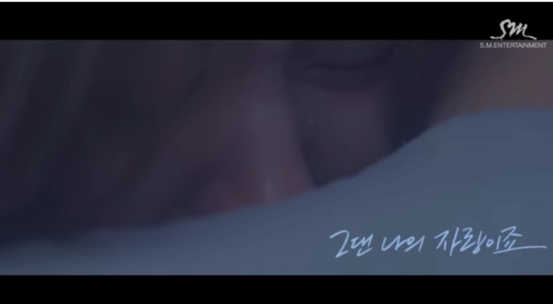 위로Song|JONGHYUN 종현 하루의 끝 (End of a day)' MV+Live 2버전