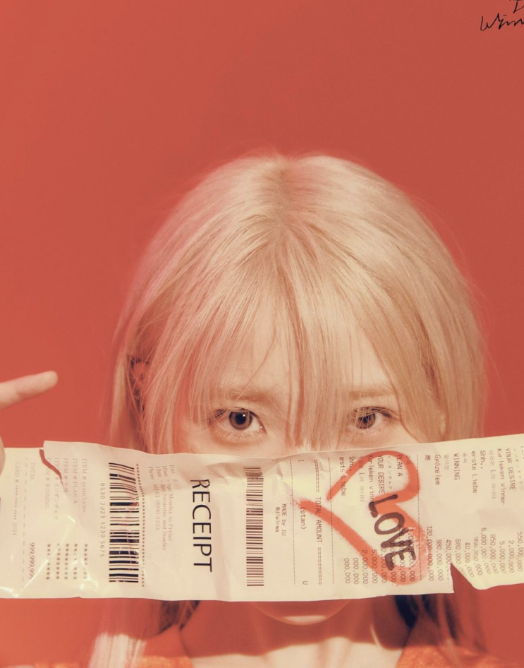 <b>아이유</b> 콘서트 <b>앙코르</b> 상암 월드컵경기장 공연 일정 티켓 가격