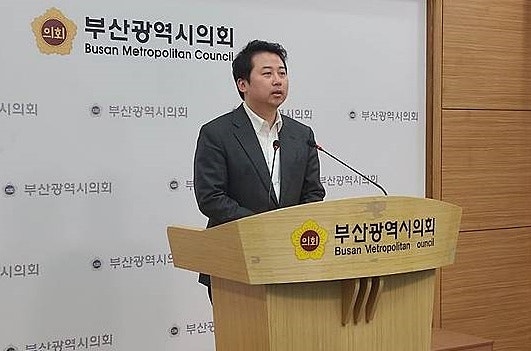 장예찬의 막말 어록/장예찬 프로필