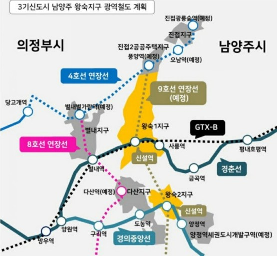 남양주시 호재 두번째 :: 남양주 9호선, 8호선 별내 연장 개통